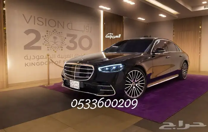 جنوط مرسيدس الجوهره مقاس 21 و20 موديل 2024 فورجيد درجه اولى 10