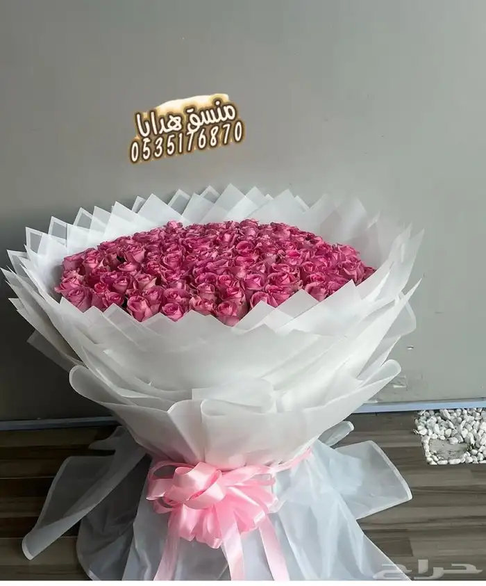 تنسيق هدايا ورد خميس مشيط ابها توصيل ورد هدايا الجنوب 1
