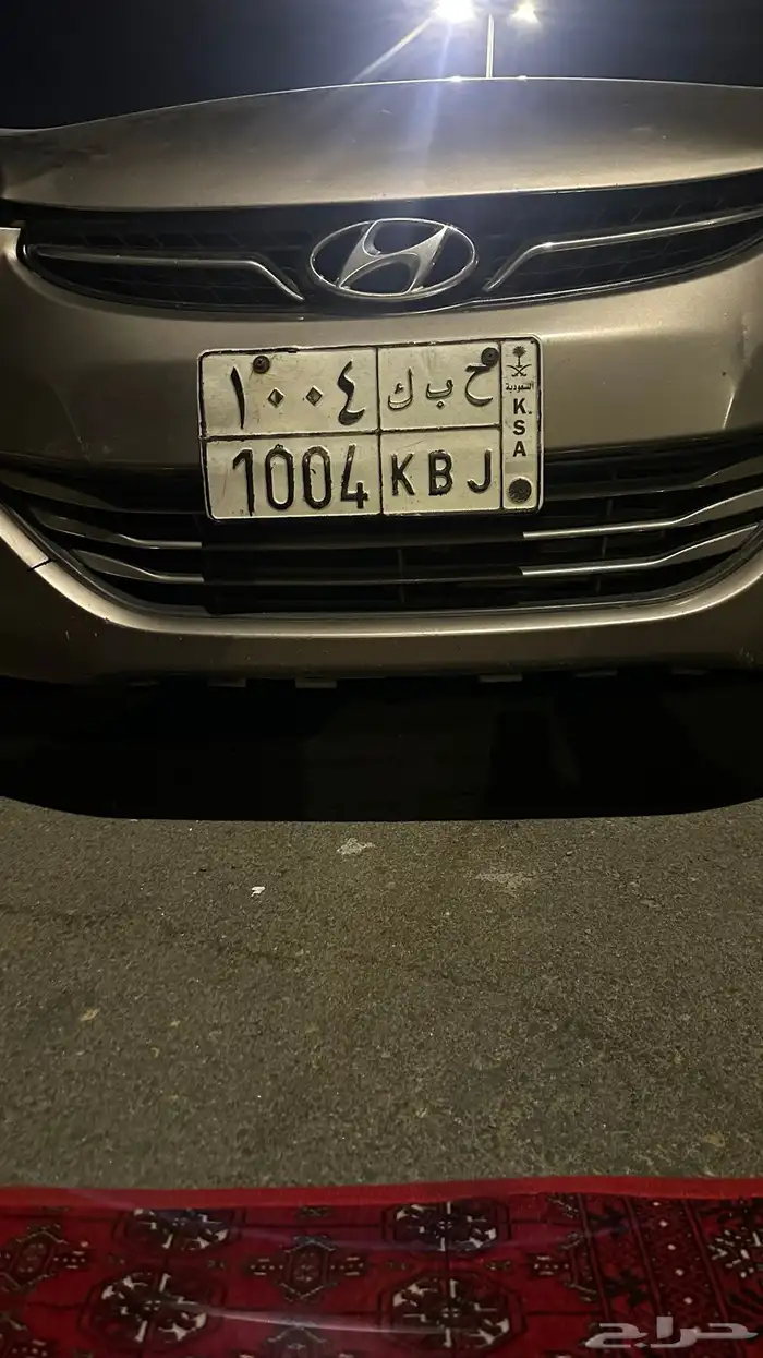 لوحه سياره للبيع ( ح ب ك 1004 ) 0