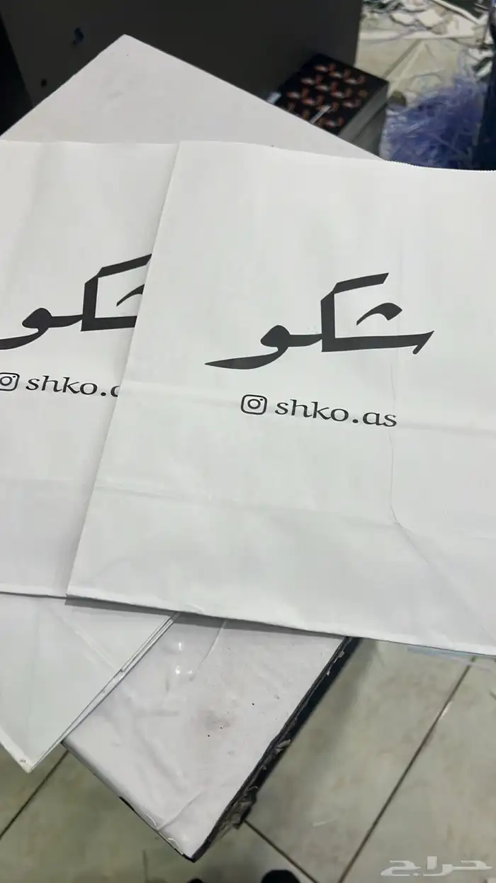 طباعة بوكسات كرتون ورق زبده ورق تغليف علب اكياس كيس كراتين 12