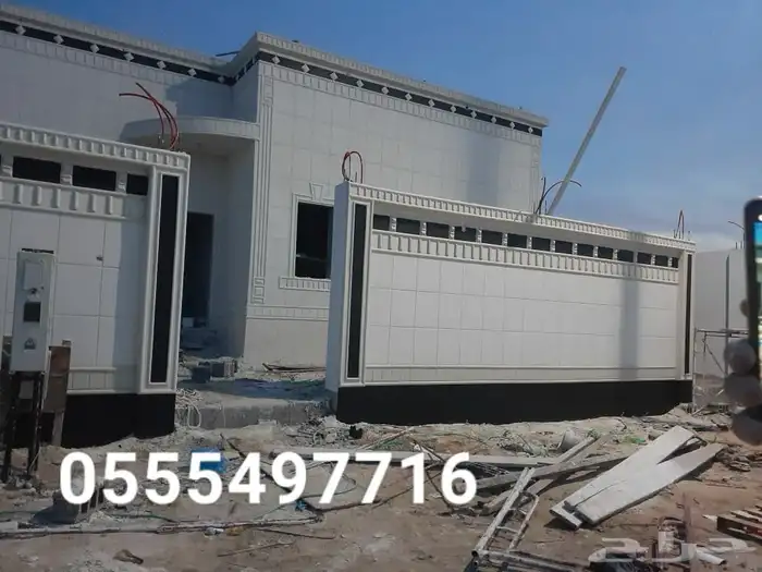 لياسه ملونه بديل الحجر 7