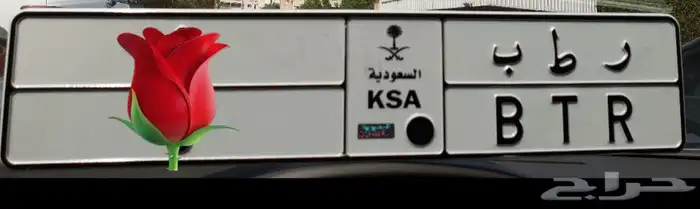 تم البيع 0