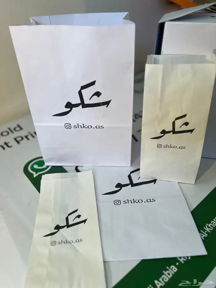 طباعة بوكسات كرتون ورق زبده ورق تغليف علب اكياس كيس كراتين 11