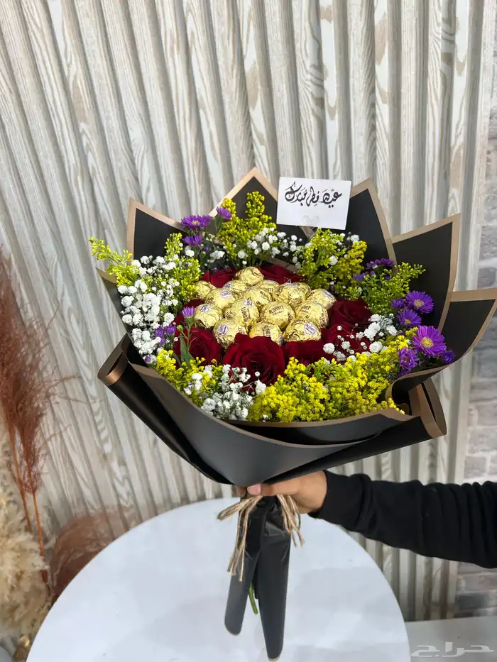 هدايا سلسال نسائية اسواره رجالية توصيل بنفس اليوم 29