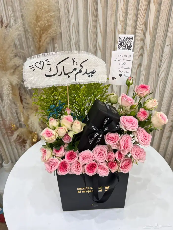 هدايا سلسال نسائية اسواره رجالية توصيل بنفس اليوم 32