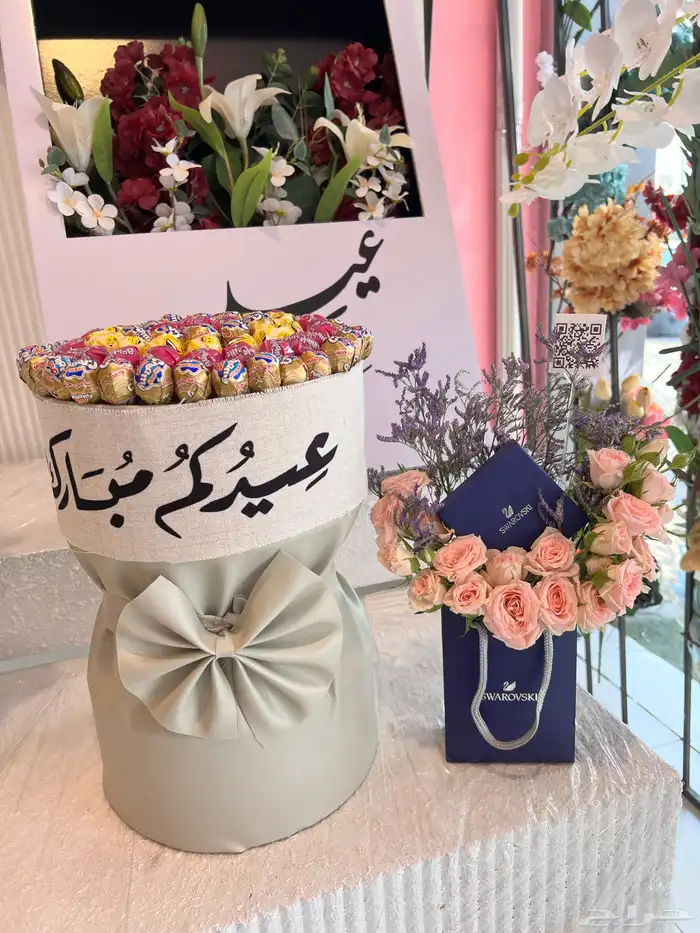 هدايا سلسال نسائية اسواره رجالية توصيل بنفس اليوم 44