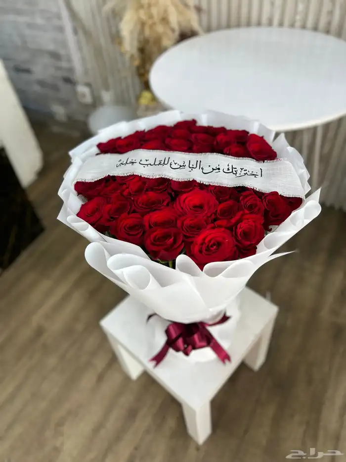 هدايا سلسال نسائية اسواره رجالية توصيل بنفس اليوم 88