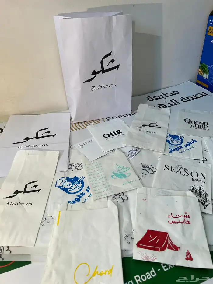 طباعة بوكسات كرتون ورق زبده ورق تغليف علب اكياس كيس كراتين 1