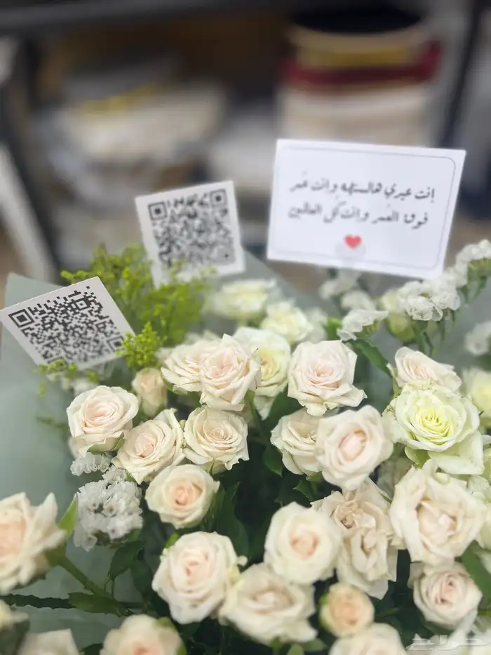 هدايا سلسال نسائية اسواره رجالية توصيل بنفس اليوم 56
