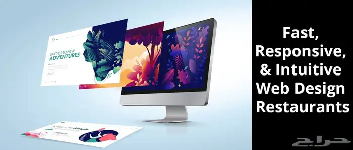 مشروع بحث التخرج 0