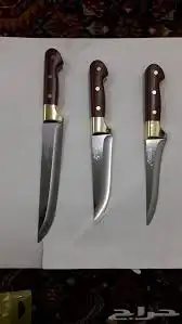 سكاكين سلخ ذبح 9