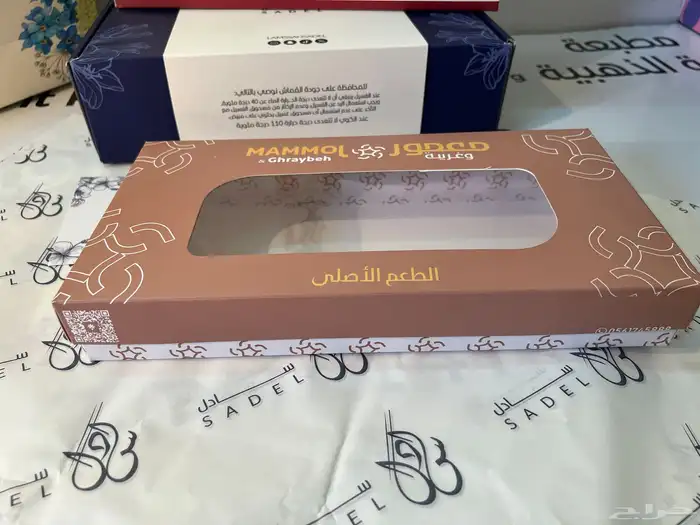 طباعة بوكسات كرتون ورق زبده ورق تغليف علب اكياس كيس كراتين 5