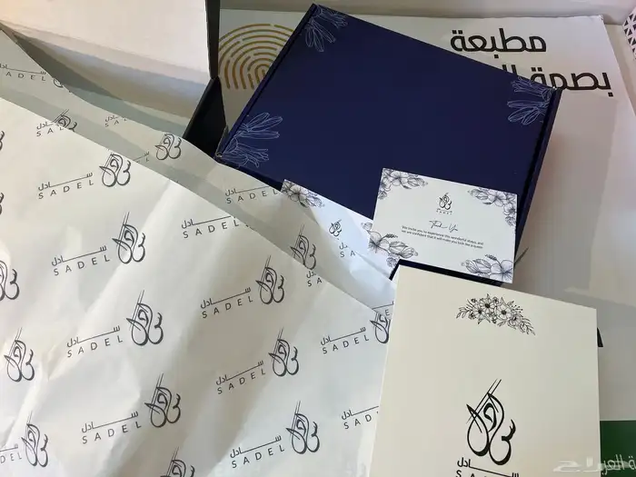 طباعة بوكسات كرتون ورق زبده ورق تغليف علب اكياس كيس كراتين 8