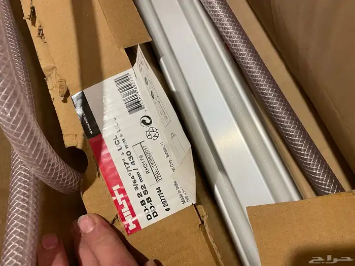 دريل كور هيلتي hilti 13
