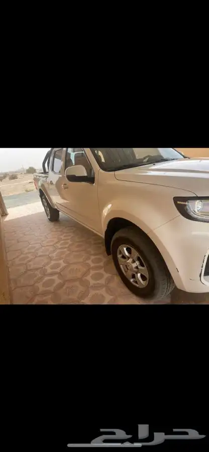 ونجل 7 للتنازل بدون مقابل 2022 بدون دبل 3