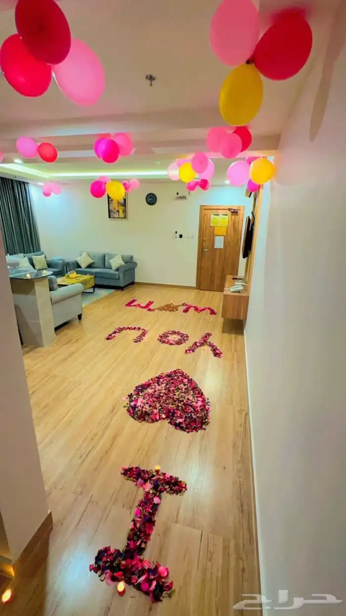 شاليهات منتجعات فلل مون تري حي الجامعة عروض عيد الفطر 11