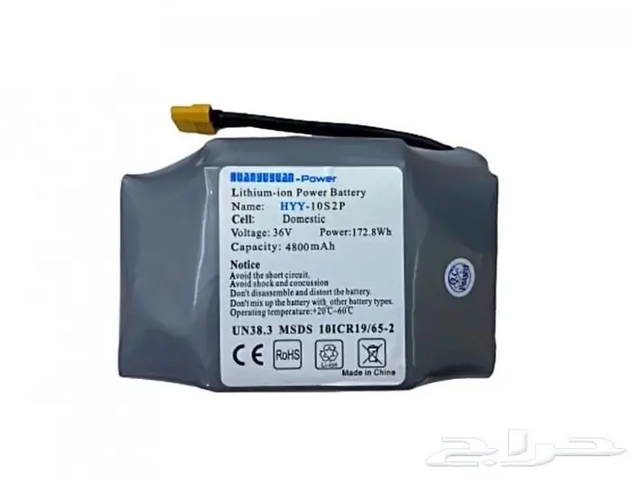 قطع غيار سكوترات 2