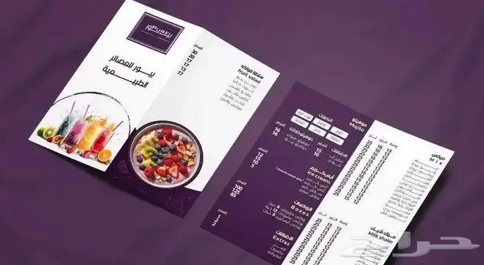تصميم هويات كاملة طباعة استيكرات بنرات وتركيبات سيارات 3