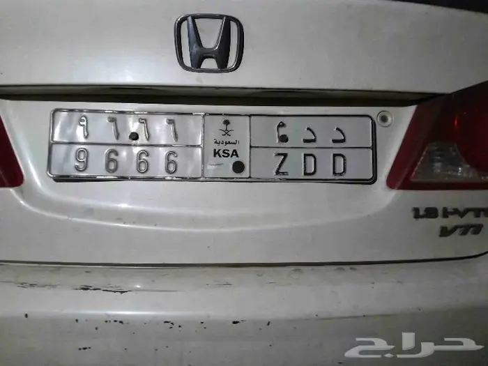 لوحة للبيع 0