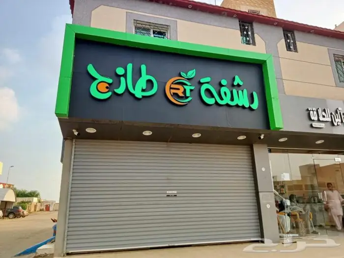 طباعة استكرات اكواب فواتير كمبيوتر 15