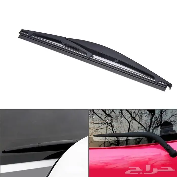 مساحات زجاج خلفي لجميع انواع السيارات مقاس 10 5