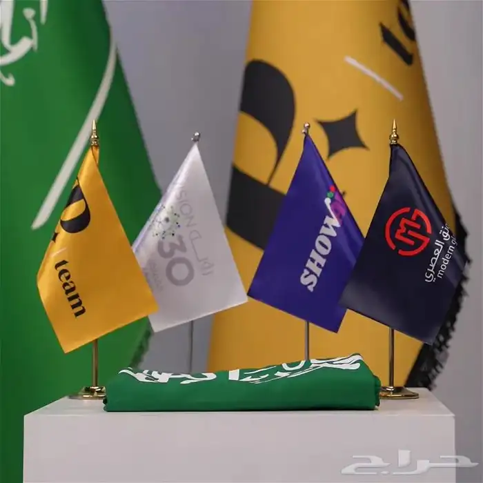 طباعة اعلام مكتبية 1