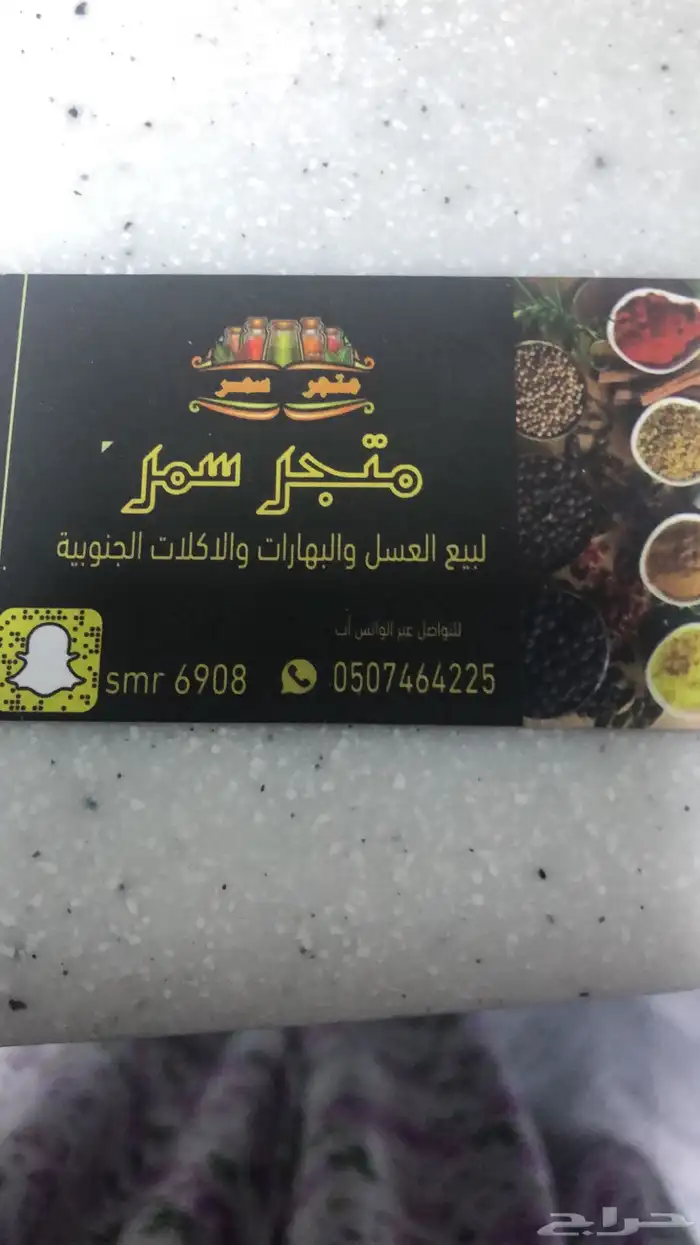 فطاير ومعجنات وسمبوسه وسينابون باجود المكونات والذ طعم 42