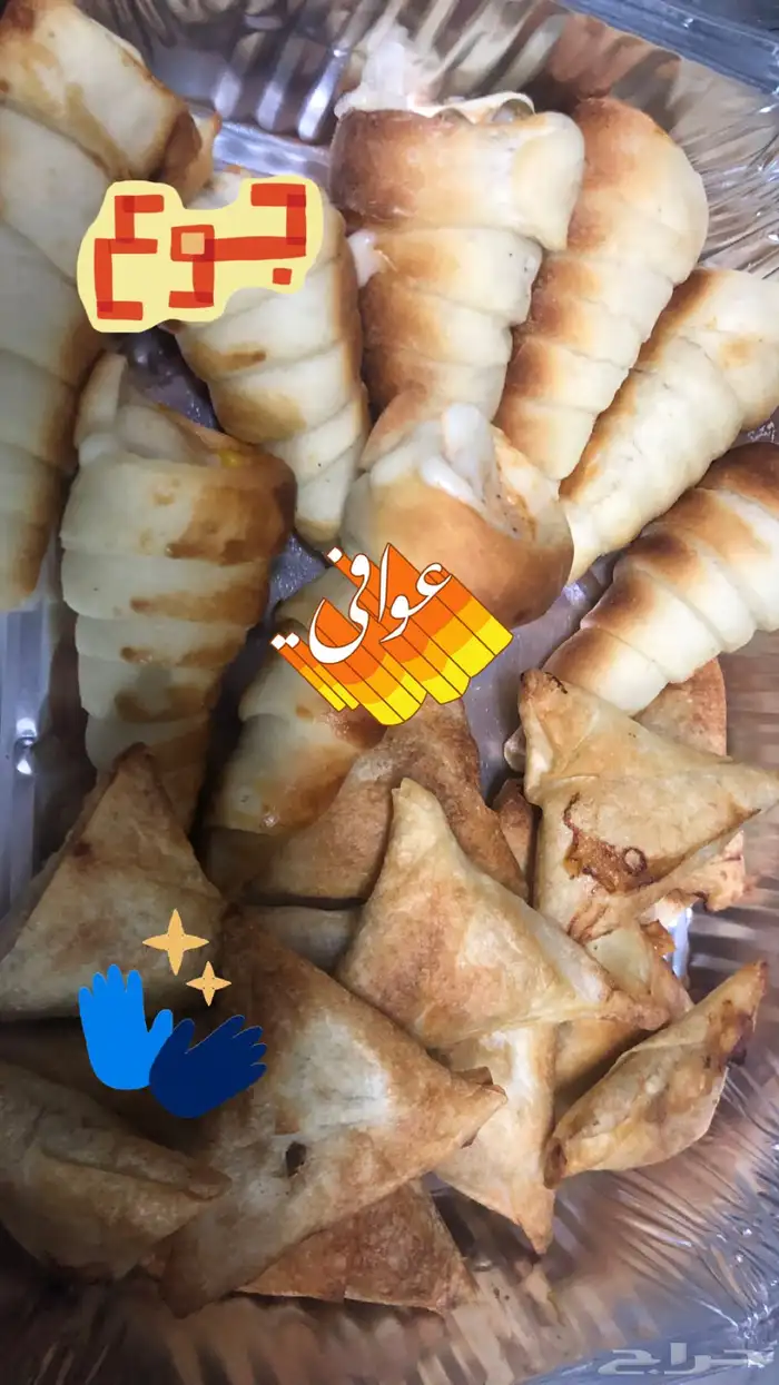فطاير ومعجنات وسمبوسه وسينابون باجود المكونات والذ طعم 9