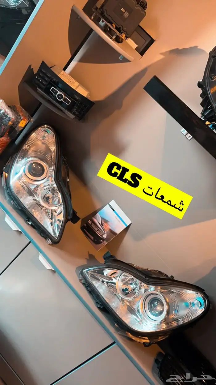 طقم شمعات CLS 2006 مستوردة شبه وكالة 0
