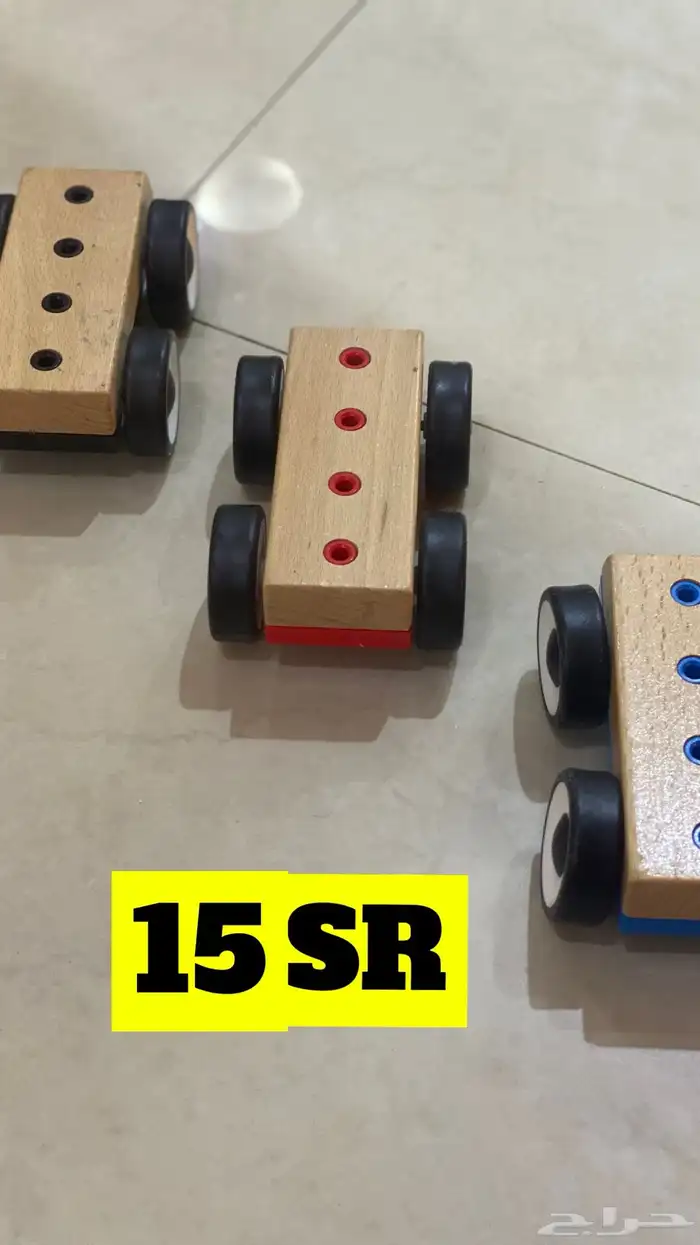 العاب للبيع في الدمام 8