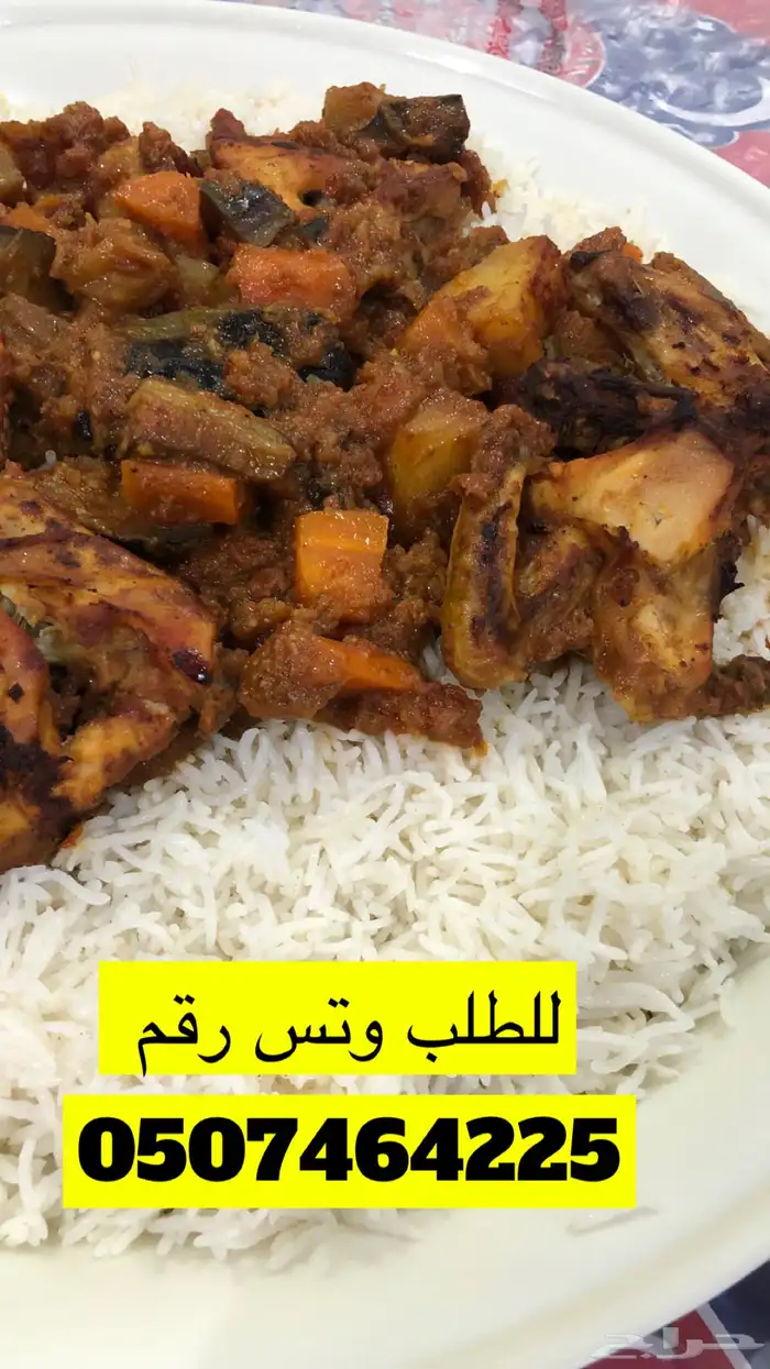 فطاير ومعجنات وسمبوسه وسينابون باجود المكونات والذ طعم 3