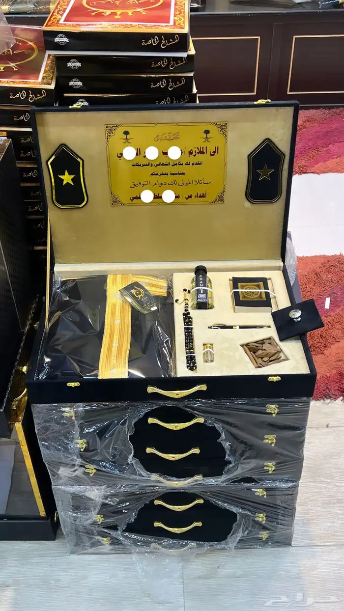 هدايا ضباط 4