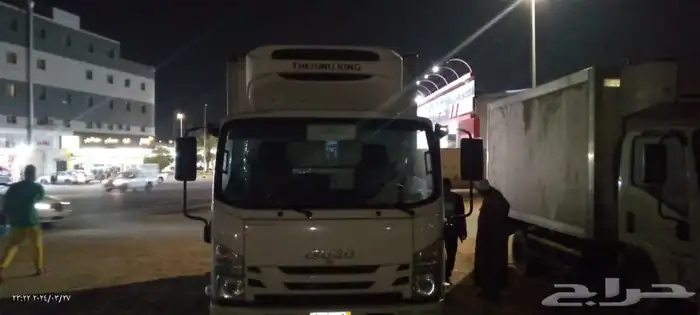 ايجار دينات 3