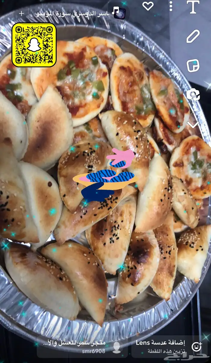فطاير ومعجنات وسمبوسه وسينابون باجود المكونات والذ طعم 16