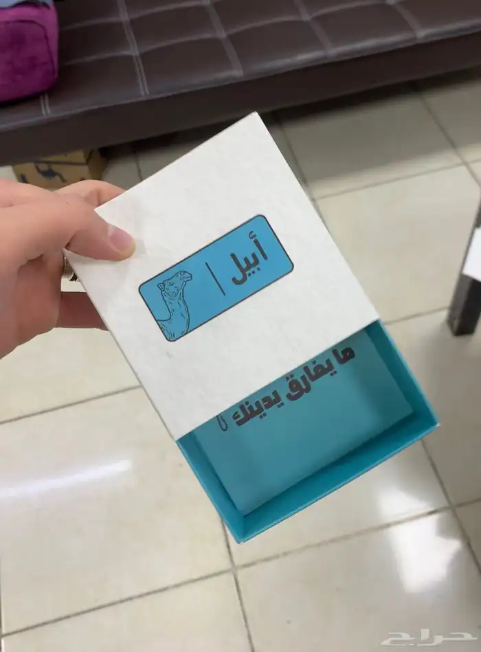 علب سيح بوكسات اكياس طباعة اقلام مطابع علب عود ورق تغليف 1