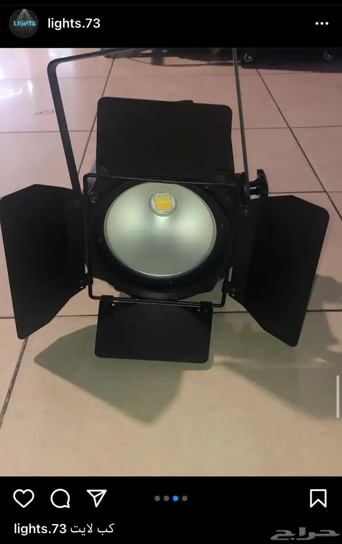 مكعبات مضيئه سيتكلر وعاء ثلج بارليد كراسي سكاي لايت بخار 26