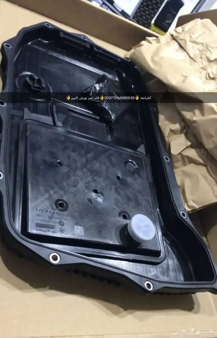 قطع غيار أودي بورش بنتلي فولكس فاكين بالإمارات 17