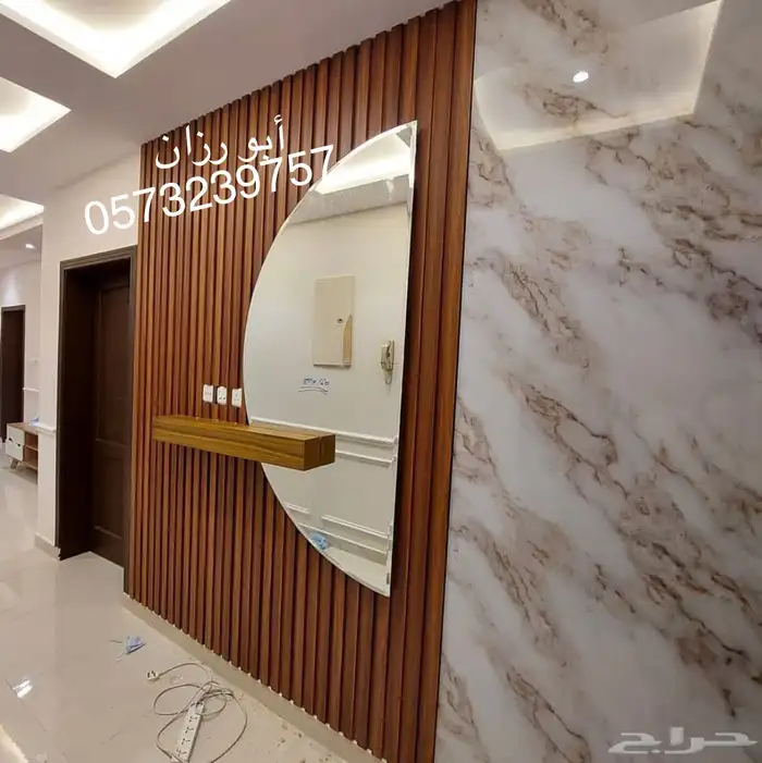 تفصيل مرايا 10