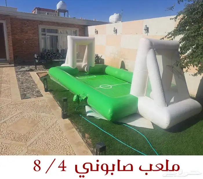 زحاليق مائية ونطيطات 7