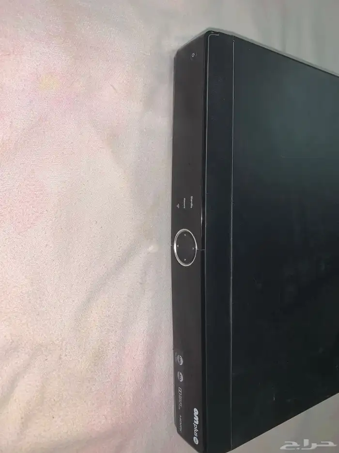 مقوي انترنت ورسيفر 4