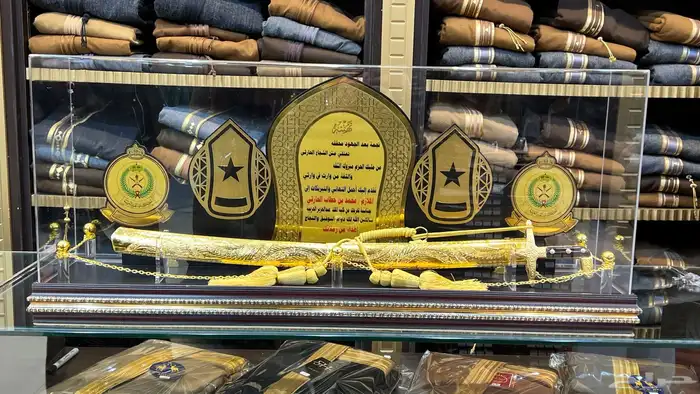 هدايا ضباط 11