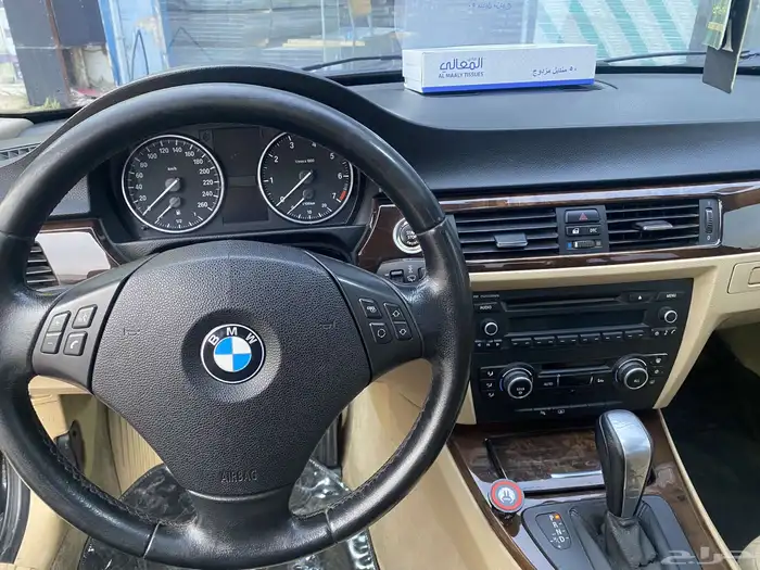 BMW 8