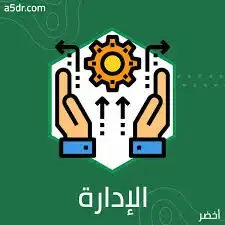 نقوم بعمل كل الخدمات الطلابية 3