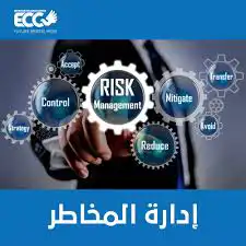 نقوم بعمل كل الخدمات الطلابية 4