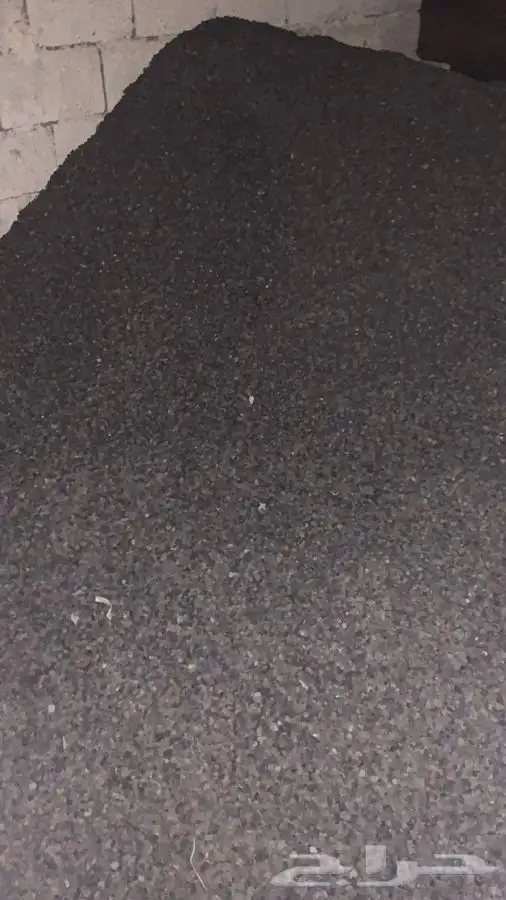 دتش بكت وحجر بركاني 4