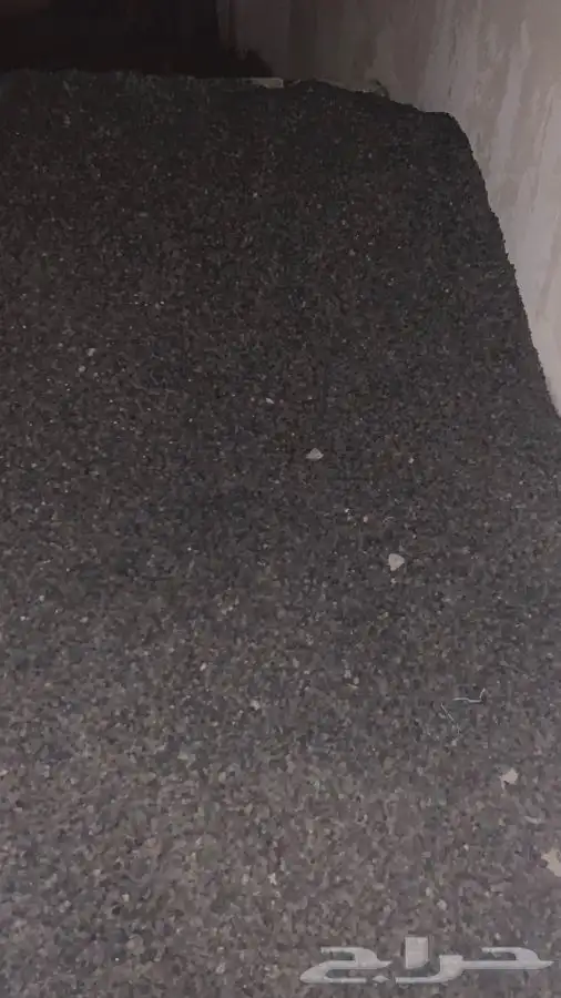 دتش بكت وحجر بركاني 5