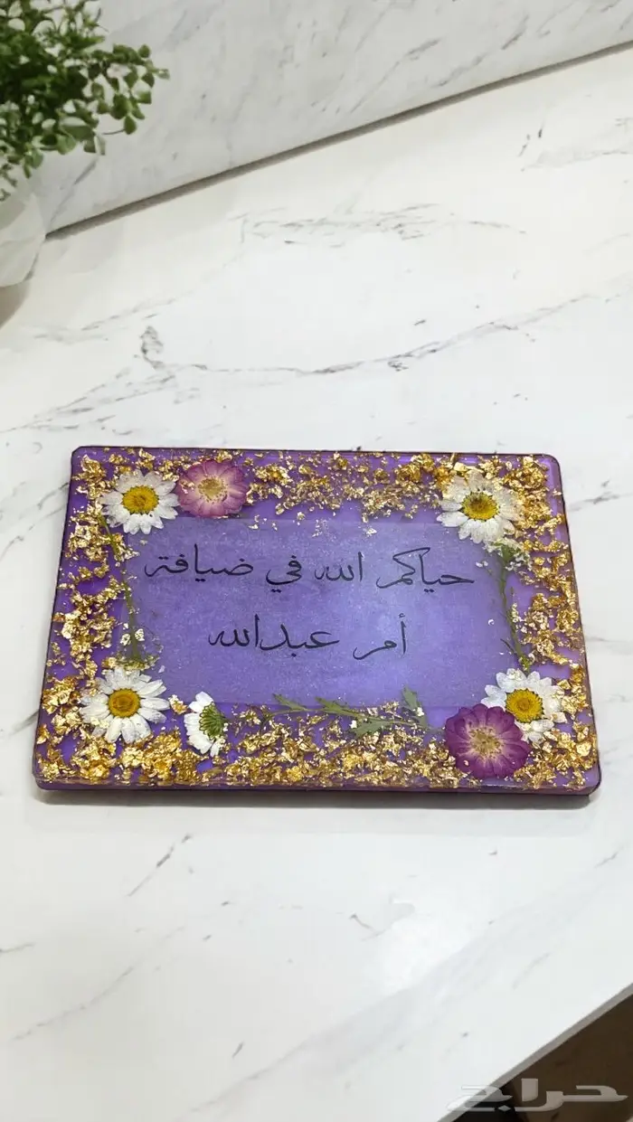 استاندات استقبال ومناسبات حسب الطلب 0