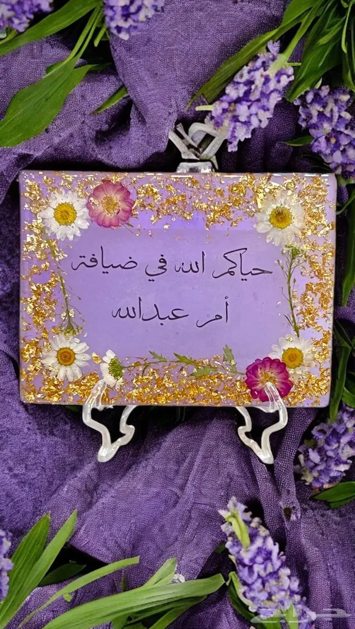 استاندات استقبال ومناسبات حسب الطلب 1