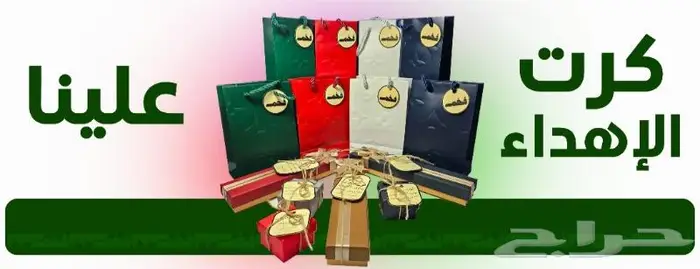 مسباح قلاليث صب قديم اصلي لون بطاطسي سبحة فخمه 8