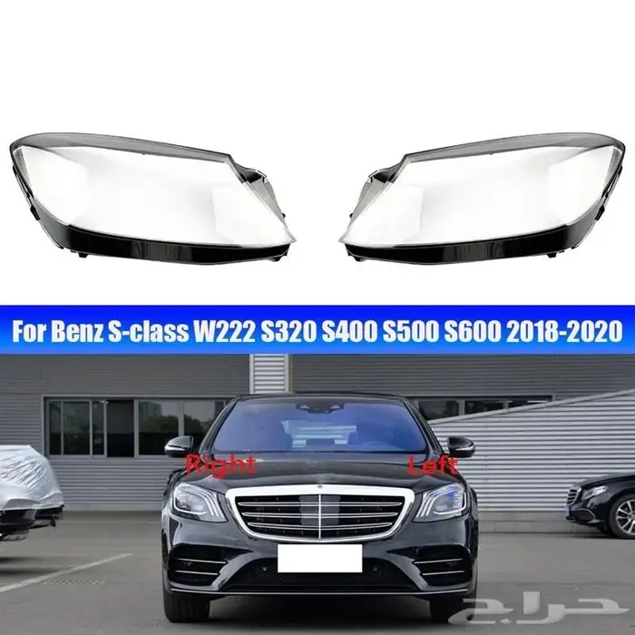 قزاز شمعات اودي_مرسيدس_BMW 24